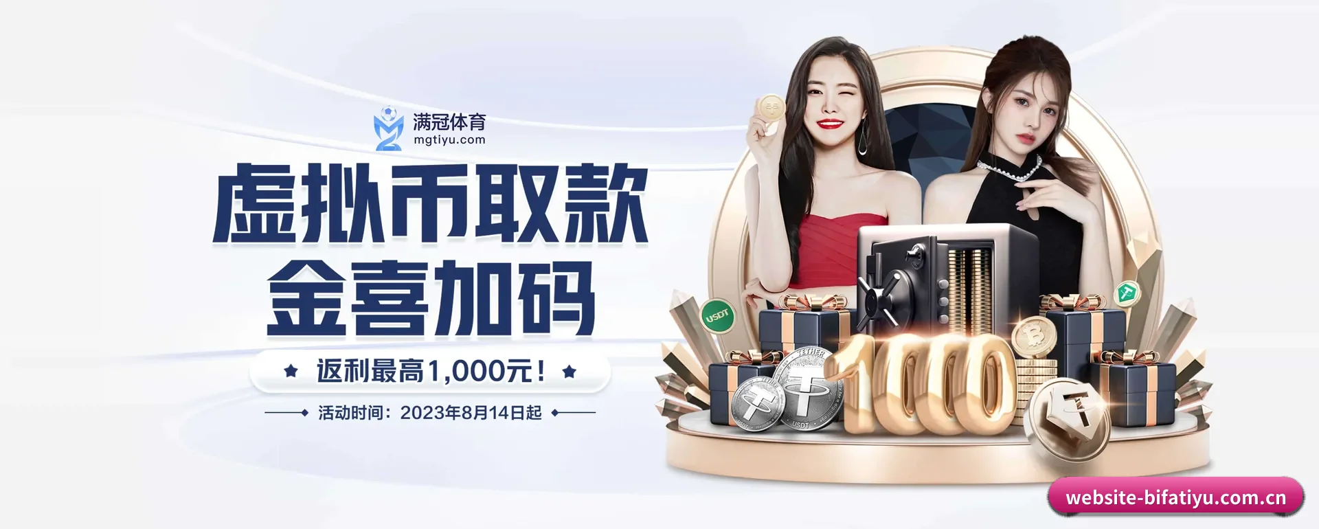 站点愿景 - 长期内容价值积累